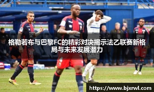 ub8优游平台
