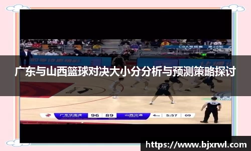 ub8优游平台