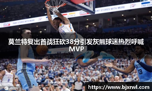 ub8优游