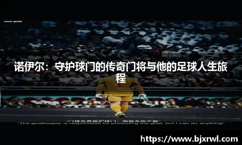 ub8优游登录地址，优游平台
