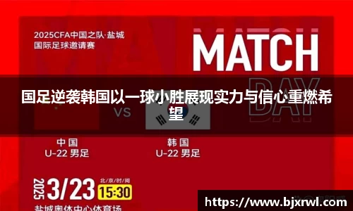 ub8优游平台