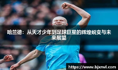ub8优游平台
