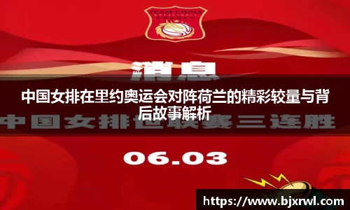 ub8优游