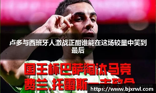 ub8优游平台