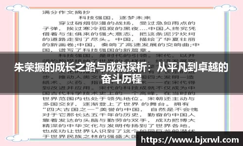 ub8优游登录地址，优游平台