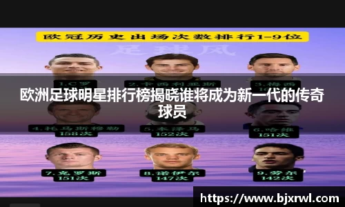 ub8优游登录地址，优游平台