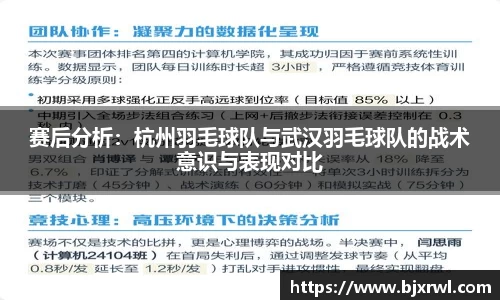 ub8优游