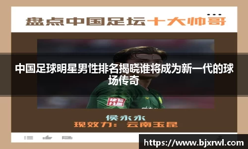 ub8优游平台