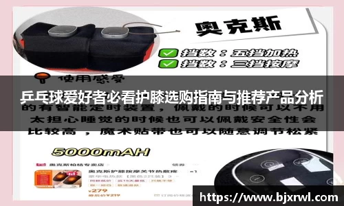ub8优游平台