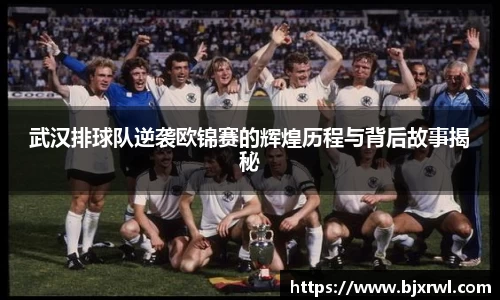 ub8优游