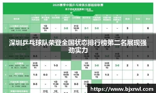ub8优游登录地址，优游平台
