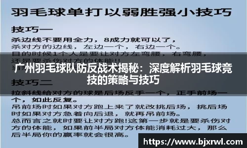 ub8优游
