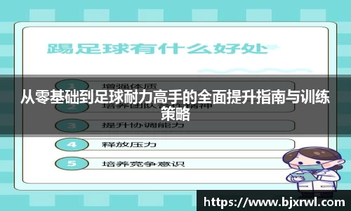 ub8优游平台