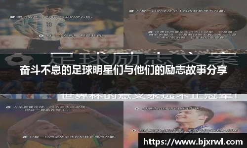 ub8优游登录地址,优游平台