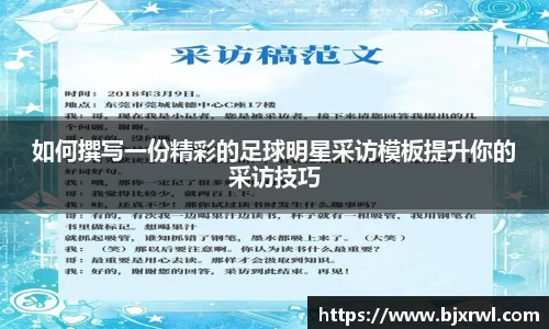 ub8优游登录地址,优游平台