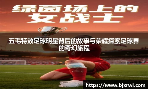 ub8优游登录地址,优游平台