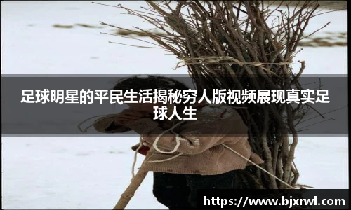 ub8优游登录地址,优游平台